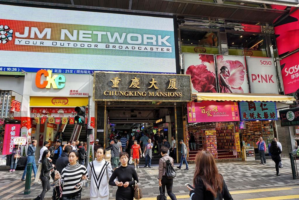 Casa de hóspedes Kowloon Youth Village Tsim Sha Tsui 九龙青年公寓