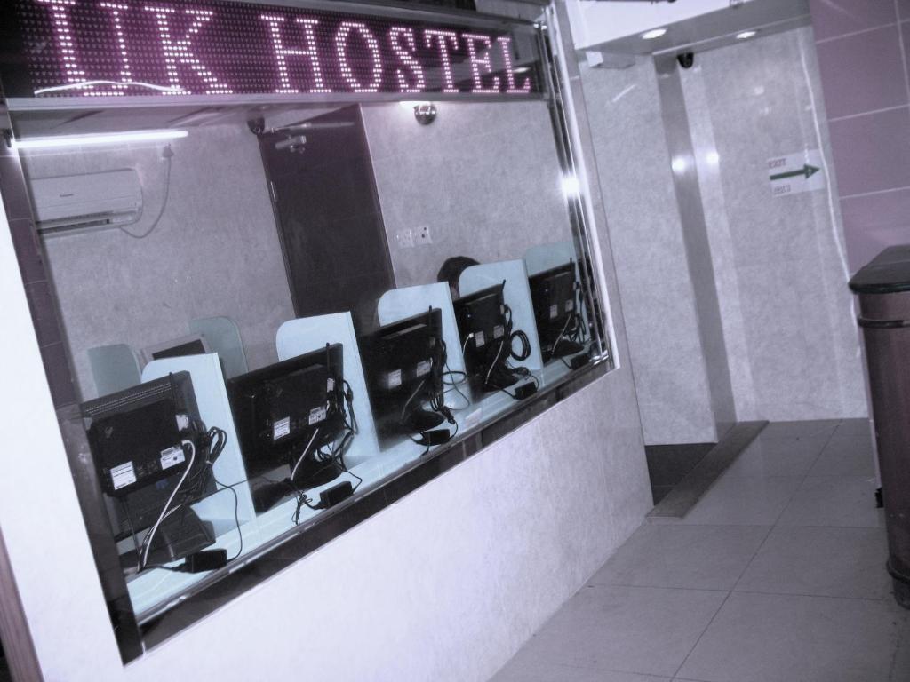 Casa de hóspedes Kowloon Youth Village Tsim Sha Tsui 九龙青年公寓 Hong Kong