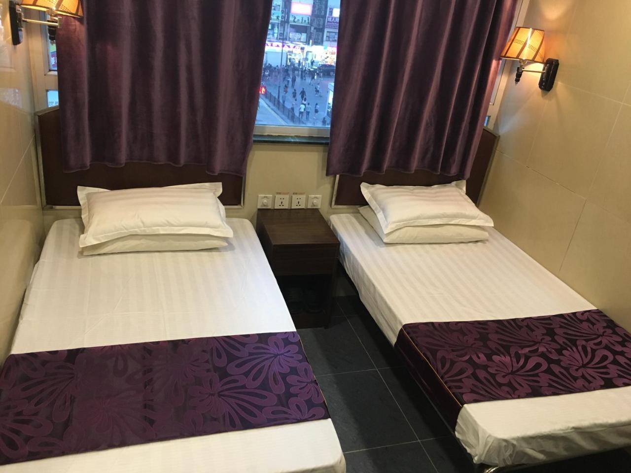 Casa de hóspedes Kowloon Youth Village Tsim Sha Tsui 九龙青年公寓 *