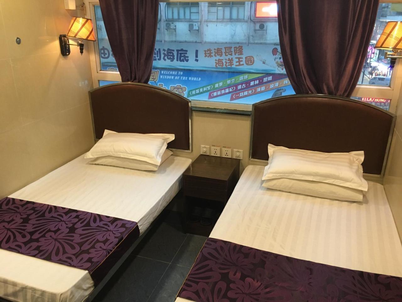 Kowloon Youth Village Tsim Sha Tsui 九龙青年公寓 Casa de hóspedes Hong Kong